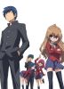 TORADORA
