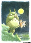 totoro