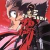 trigun