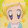ufo baby