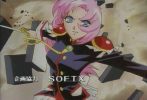 utena