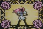 utena