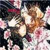 vampire knight
