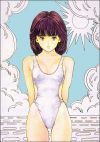 video girl ai
