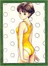 video girl ai