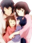 ame e yuki