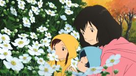 ame e yuki