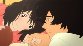 ame e yuki