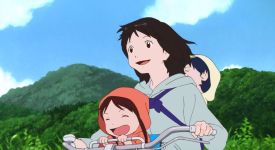 ame e yuki