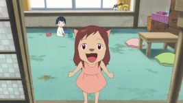 ame e yuki