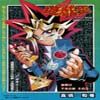 yu gi oh