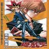 yu gi oh