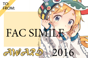 award topmanga 2016