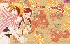 lovely complex wallpaper