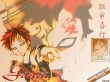 sfondi wallpaper di naruto