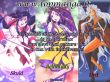sfondi wallpaper di oh mia dea