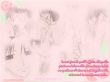sfondi wallpaper di Fruits basket