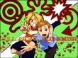wallpaper sfondi di full metal alchemist