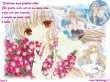wallpaper sfondi chobits