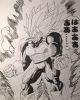 fan art dragonball dragon ball di Christian