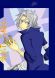 hayato gokudera