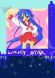konata izumi