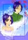 fan art dokuRokudo