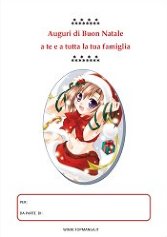 biglietto natale anime manga