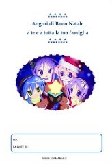 biglietto natale anime manga