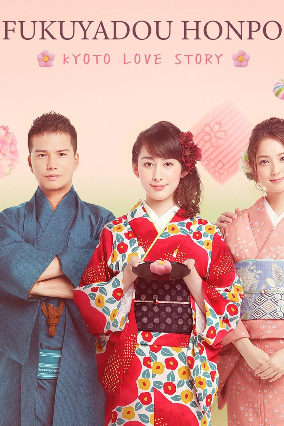 Honpo Kes