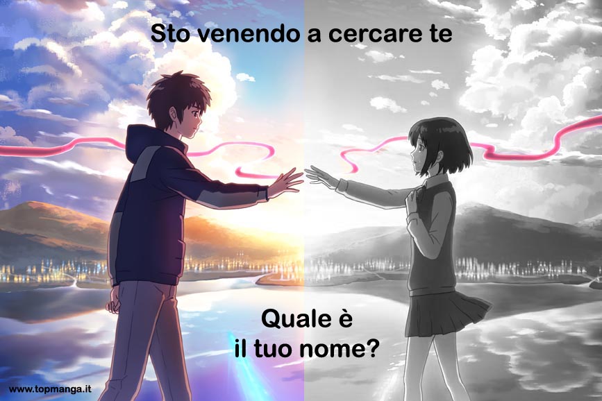 YOUR NAME -  frasi e citazioni anime manga e libro