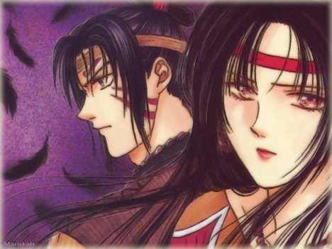 AYASHI NO CERES frasi anime manga