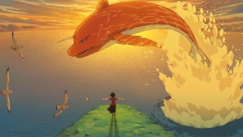 BIG FISH & BEGONIA -  frasi e citazioni anime manga