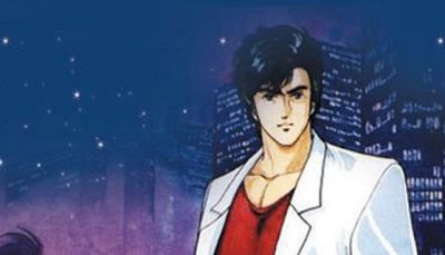 CITY HUNTER frasi anime manga