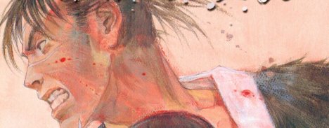 L'IMMORTALE frasi anime manga