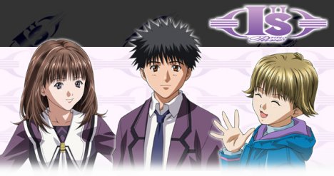 I'S frasi anime manga