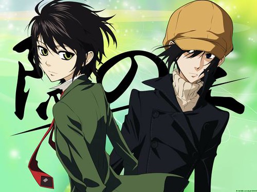 NABARI NO OU -  frasi anime manga