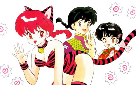 RANMA frasi anime manga