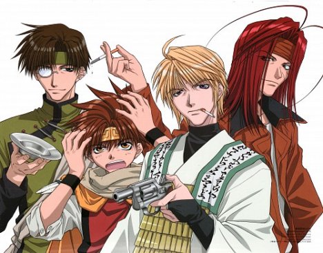 SAIYUKI frasi anime manga