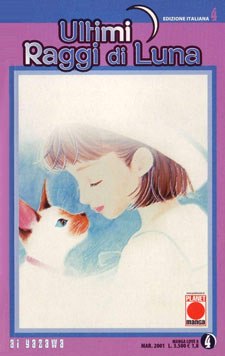 ULTIMI RAGGI DI LUNA frasi anime manga