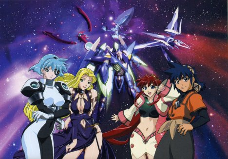 VANDREAD frasi anime manga