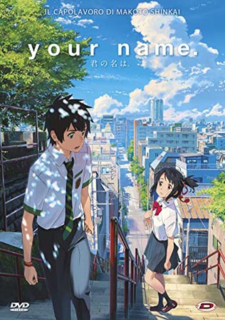 collection box your name