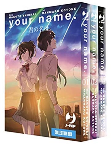 collection box your name