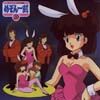 maison ikkoku - cara dolce Kyoko
