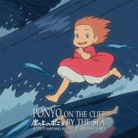 immagine PONYO SULLA SCOGLIERA