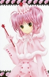 shugo chara