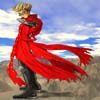 trigun