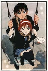 immagine anime e manga le situazioni di lui e lei - karekano