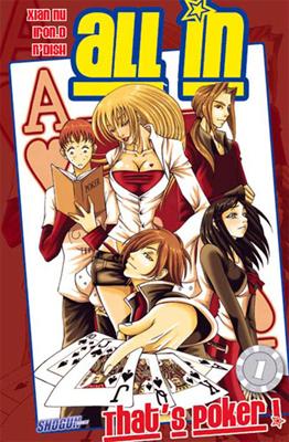 immagine anime e manga all in