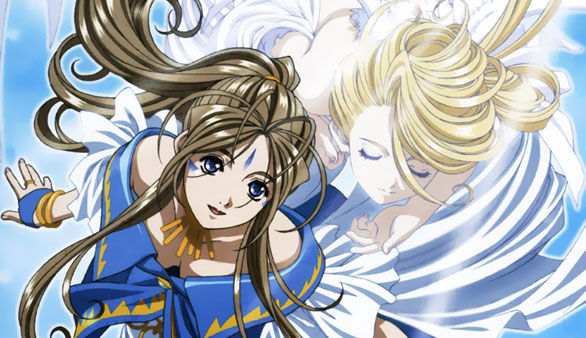 belldandy oh mia dea